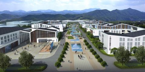 富春山健康城挂牌启新篇 文化创意产业园擘画产城人文融合蓝图
